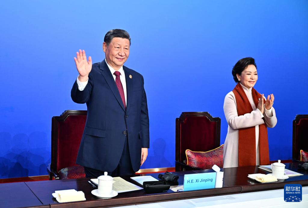 图片说明
