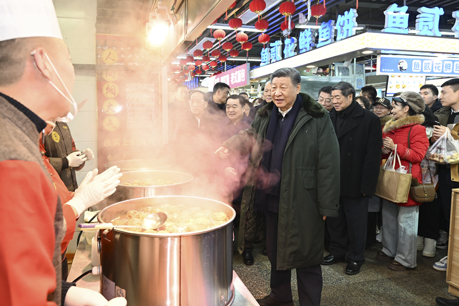 图片说明