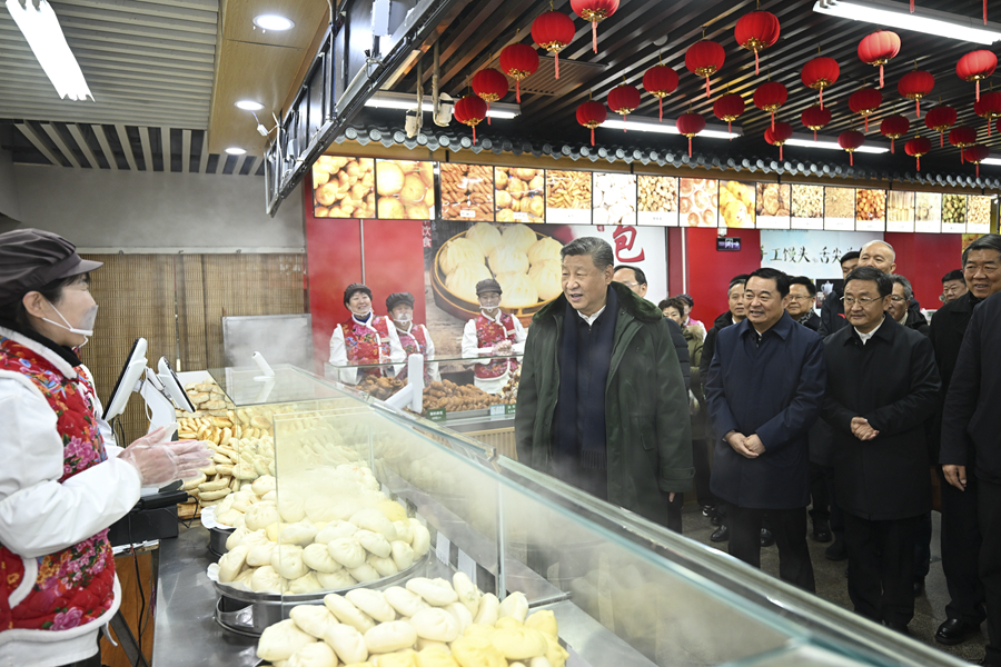 图片说明