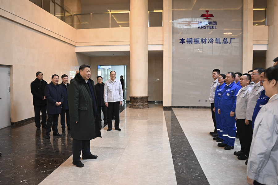 图片说明