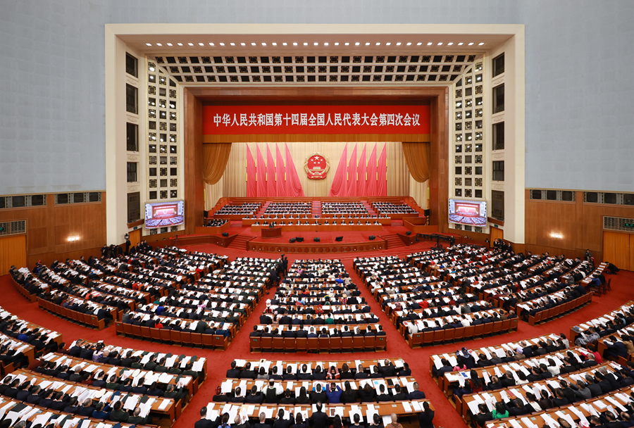 3月5日上午，第十四届全国人民代表大会第四次会议在北京人民大会堂开幕。新华社记者 王晔 摄