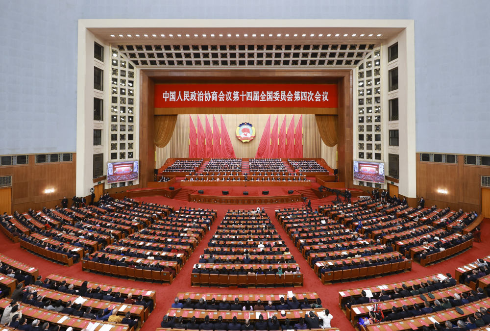   3月11日上午，中国人民政治协商会议第十四届全国委员会第四次会议在北京人民大会堂闭幕。新华社记者 王晔 摄