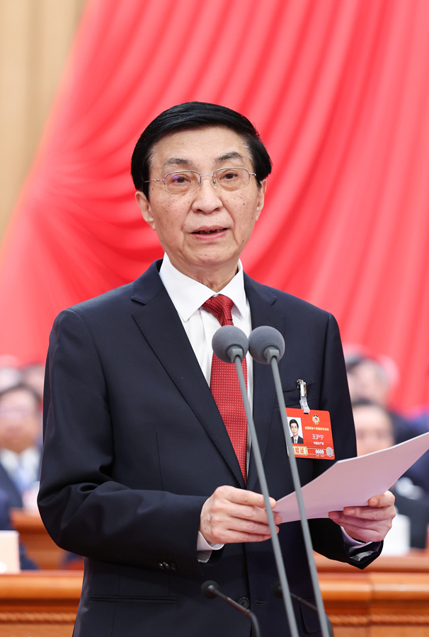  3月11日上午，中国人民政治协商会议第十四届全国委员会第四次会议在北京人民大会堂闭幕。全国政协主席王沪宁主持闭幕会并讲话。新华社记者 黄敬文 摄