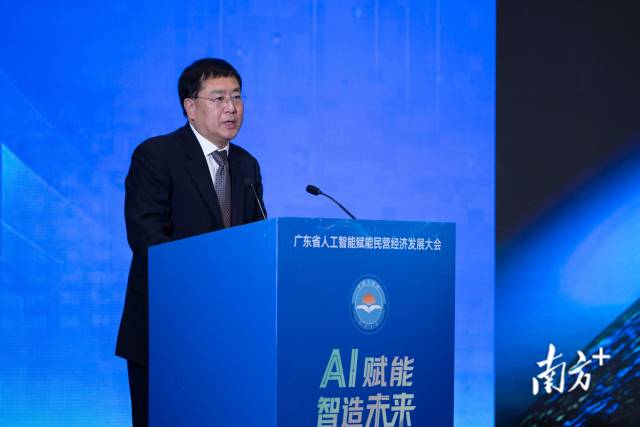 广东省工商联主席、研祥高科技控股集团有限公司董事局主席陈志列。